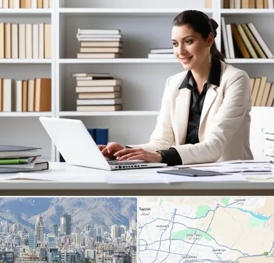 مترجم زبان آلمانی در شمال شرق تهران