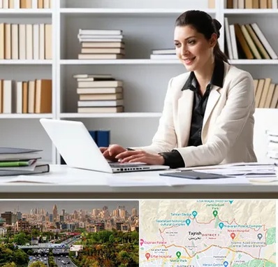 مترجم زبان آلمانی در منطقه 1 تهران 