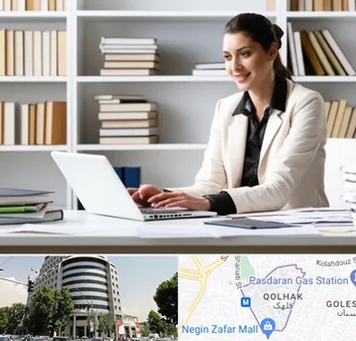 مترجم زبان آلمانی در قلهک 