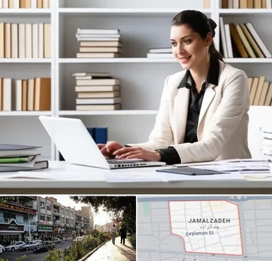 مترجم زبان آلمانی در خیابان جمالزاده 