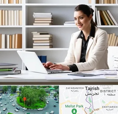 مترجم زبان آلمانی در تجریش 