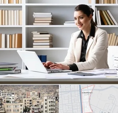 مترجم زبان آلمانی در اسکندری 