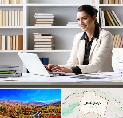 مترجم زبان آلمانی در خراسان شمالی