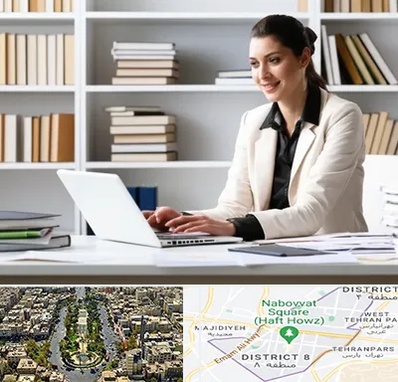 مترجم زبان آلمانی در نارمک 