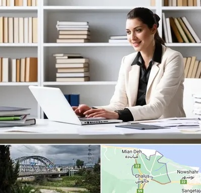 مترجم زبان آلمانی در چالوس