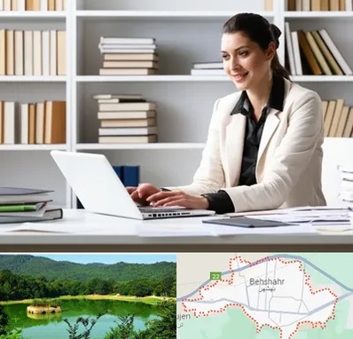 مترجم زبان آلمانی در بهشهر