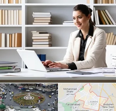 مترجم زبان آلمانی در فردیس کرج 