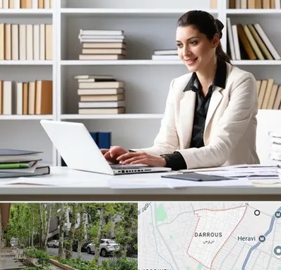 مترجم زبان آلمانی در دروس