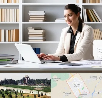 مترجم زبان آلمانی در قرچک