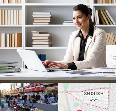 مترجم زبان آلمانی در شوش