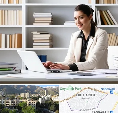 مترجم زبان آلمانی در اختیاریه
