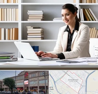 مترجم زبان آلمانی در قائمیه اسلامشهر 
