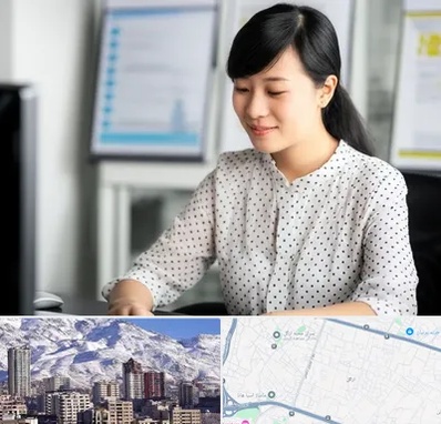 مترجم زبان چینی در ازگل 