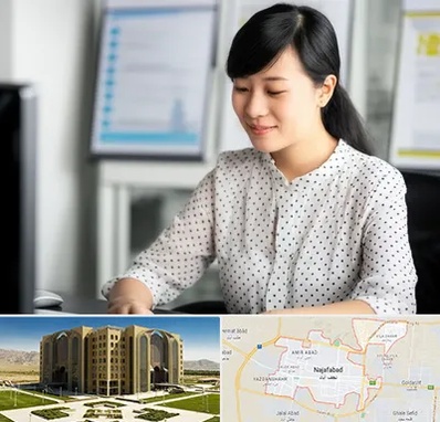 مترجم زبان چینی در نجف آباد