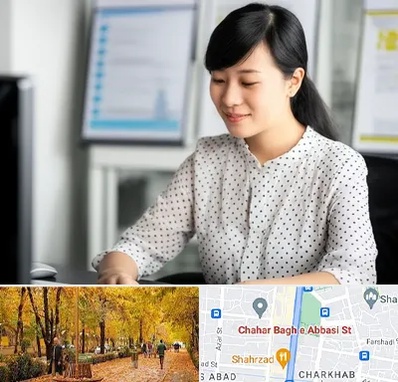 مترجم زبان چینی در چهارباغ اصفهان 