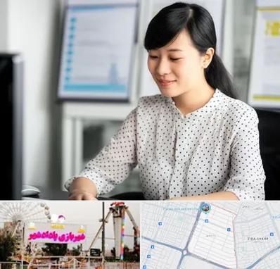 مترجم زبان چینی در پادادشهر اهواز 