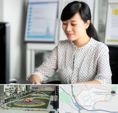 مترجم زبان چینی در مرزداران تبریز 