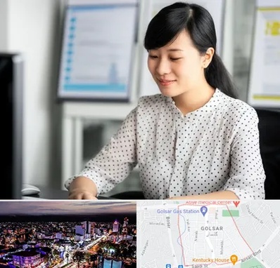 مترجم زبان چینی در گلسار رشت 