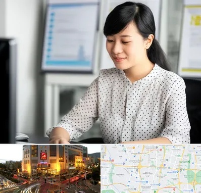 مترجم زبان چینی در جنت آباد تهران 