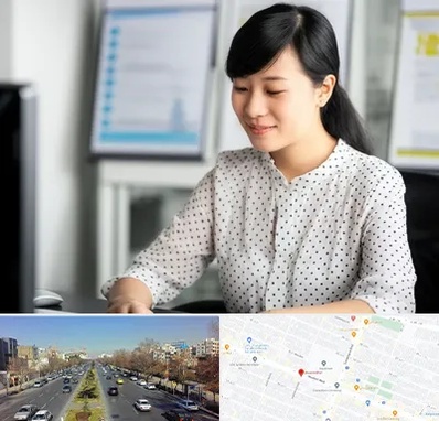 مترجم زبان چینی در بلوار معلم مشهد 