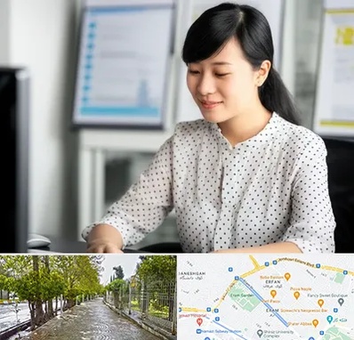 مترجم زبان چینی در خیابان ارم شیراز 