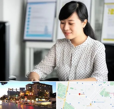 مترجم زبان چینی در بلوار سجاد مشهد 