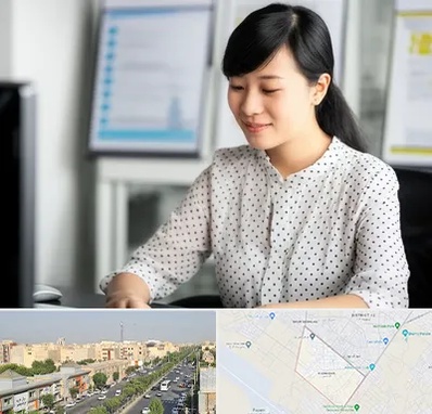 مترجم زبان چینی در کیانمهر کرج 