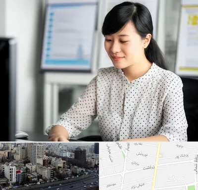 مترجم زبان چینی در زرتشت