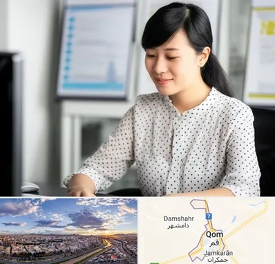 مترجم زبان چینی در قم