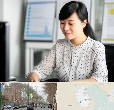 مترجم زبان چینی در نظرآباد کرج 