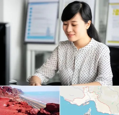 مترجم زبان چینی در هرمزگان