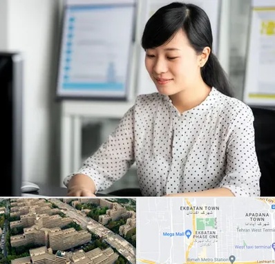 مترجم زبان چینی در اکباتان 