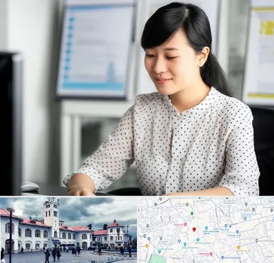 مترجم زبان چینی در میدان شهرداری رشت 