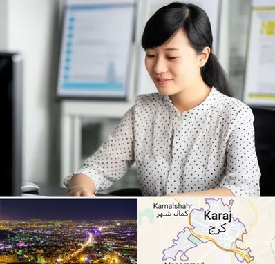 مترجم زبان چینی در کرج