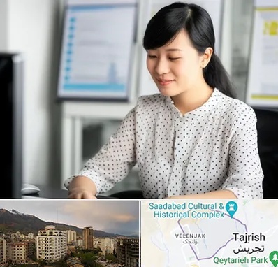 مترجم زبان چینی در زعفرانیه 