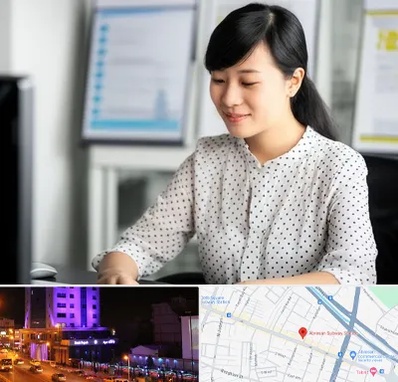 مترجم زبان چینی در آبرسان تبریز 