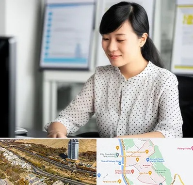 مترجم زبان چینی در خیابان نیایش شیراز 