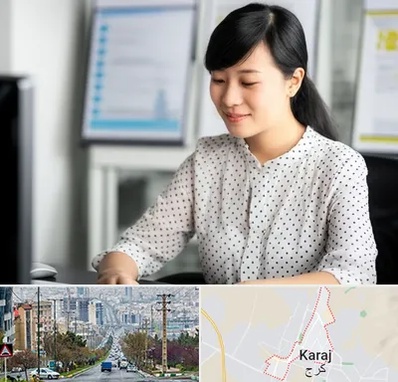 مترجم زبان چینی در گوهردشت کرج 