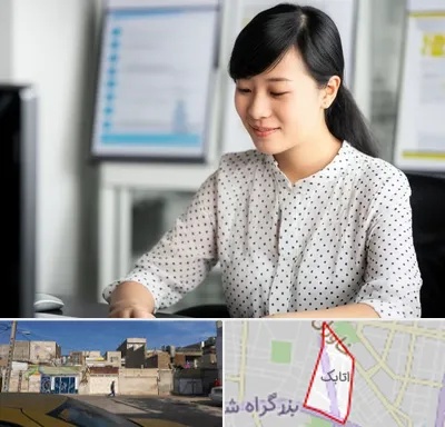 مترجم زبان چینی در اتابک
