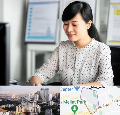 مترجم زبان چینی در الهیه 