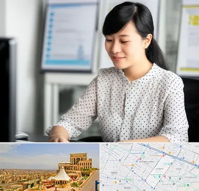 مترجم زبان چینی در هاشمیه مشهد 