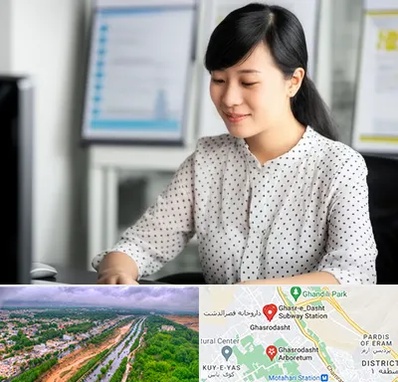 مترجم زبان چینی در قصرالدشت شیراز 