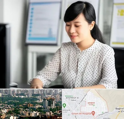 مترجم زبان چینی در عظیمیه کرج 