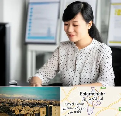 مترجم زبان چینی در اسلامشهر