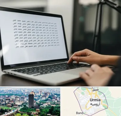 مترجم زبان عربی در ارومیه