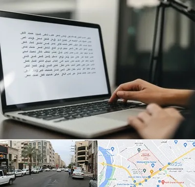 مترجم زبان عربی در زیتون کارمندی اهواز 