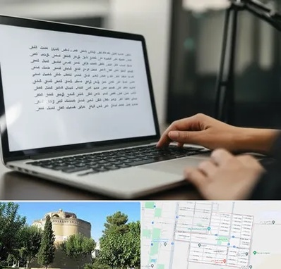 مترجم زبان عربی در مرداویج اصفهان 