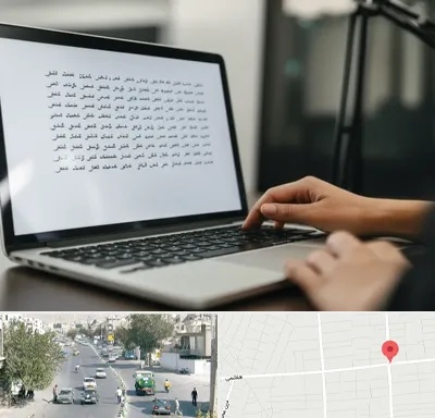 مترجم زبان عربی در هاشمی