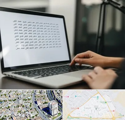 مترجم زبان عربی در قاسم آباد مشهد 