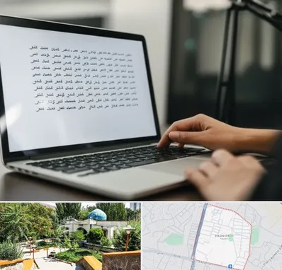 مترجم زبان عربی در باغمیشه تبریز 